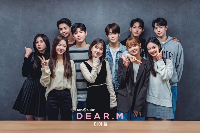 ‘Dear. M’ Premiere Date Postponed Due to Park Hye Soo’s Ongoing School Bullying Controversy