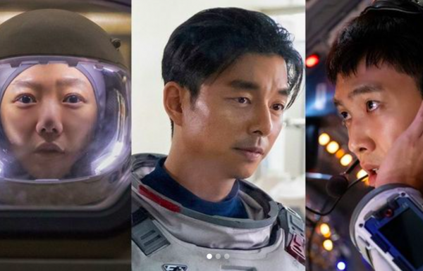 Gong Yoo, Bae Doona, & Lee Joon Give a Sneak Peek of Their New Series