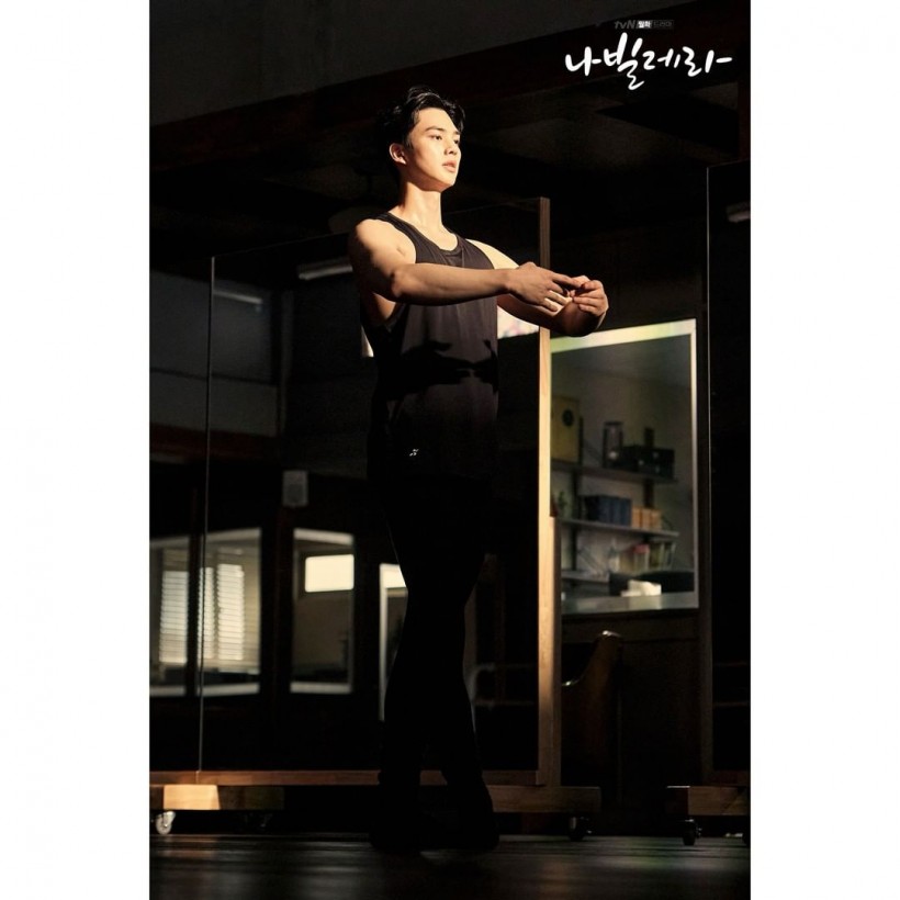 Get a Glimpse of Song Kang And Park In Hwan as Aspiring Ballet Dancers in 'Navillera' Teaser