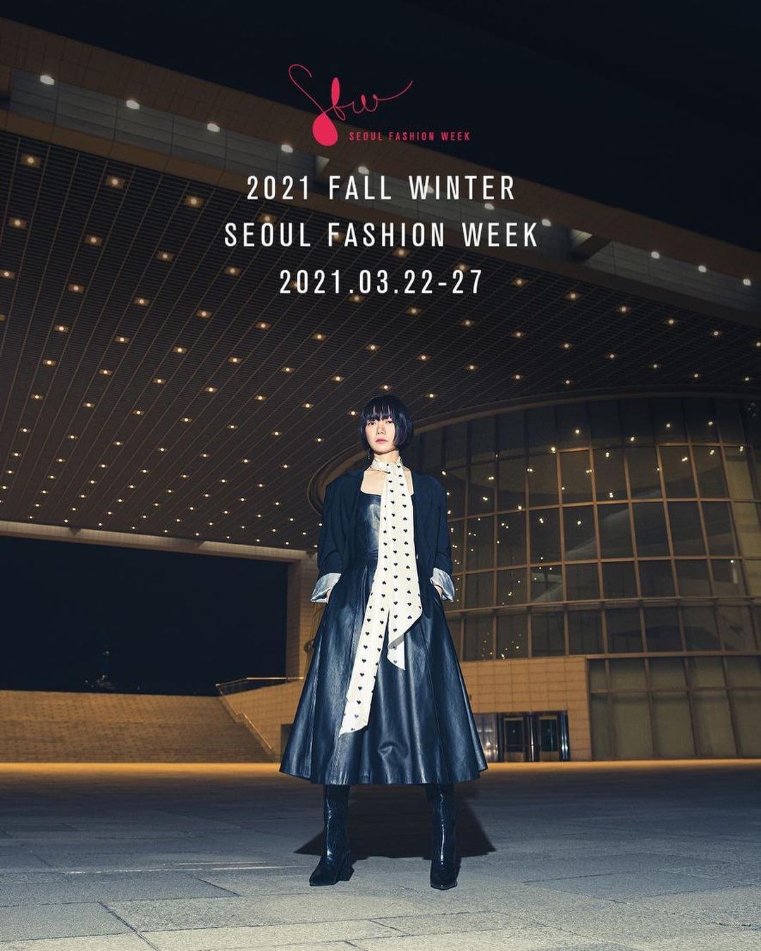 Bae Doona Chosen as the Ambassador for Famous Fashion Event in South Korea