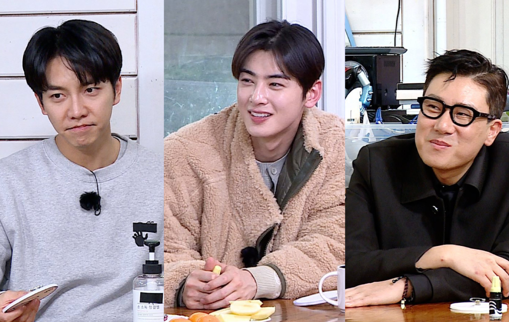 Rain, Lee Sang Min, Tak Jae Hoon, Lee Seung Gi, & Cha Eun Woo Share  Personal Experiences in 'Master in the House' | KDramaStars