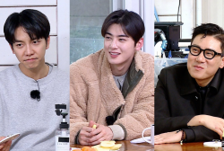Rain, Lee Sang Min, Tak Jae Hoon, Lee Seung Gi, and Cha Eun Woo Shares What They Learned from Past Failures in 'Master in the House'