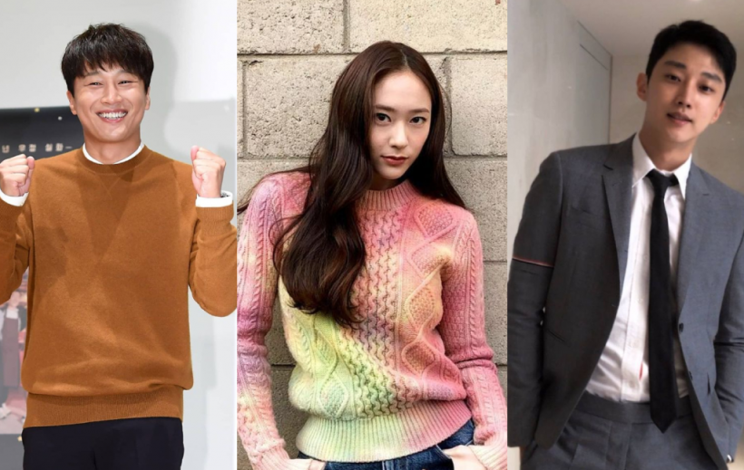 f(x)'s Krystal To Possibly Star Alongside B1A4's Jinyoung and Cha Tae Hyun in 'Police Academy'