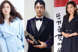 Song Hye Kyo, Jang Ki Yong, Choi Hee Seo, And Kim Joo Heon Accept Casting Offer For New Drama 'Now, We Are Breaking Up'