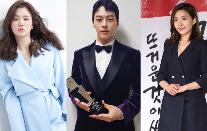Song Hye Kyo, Jang Ki Yong, Choi Hee Seo, And Kim Joo Heon Accept Casting Offer For New Drama 'Now, We Are Breaking Up'