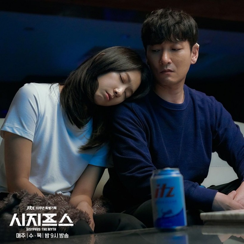 'Sisyphus: The Myth' Episode 8: Park Shin Hye & Cho Seung Woo Pursue Sigma