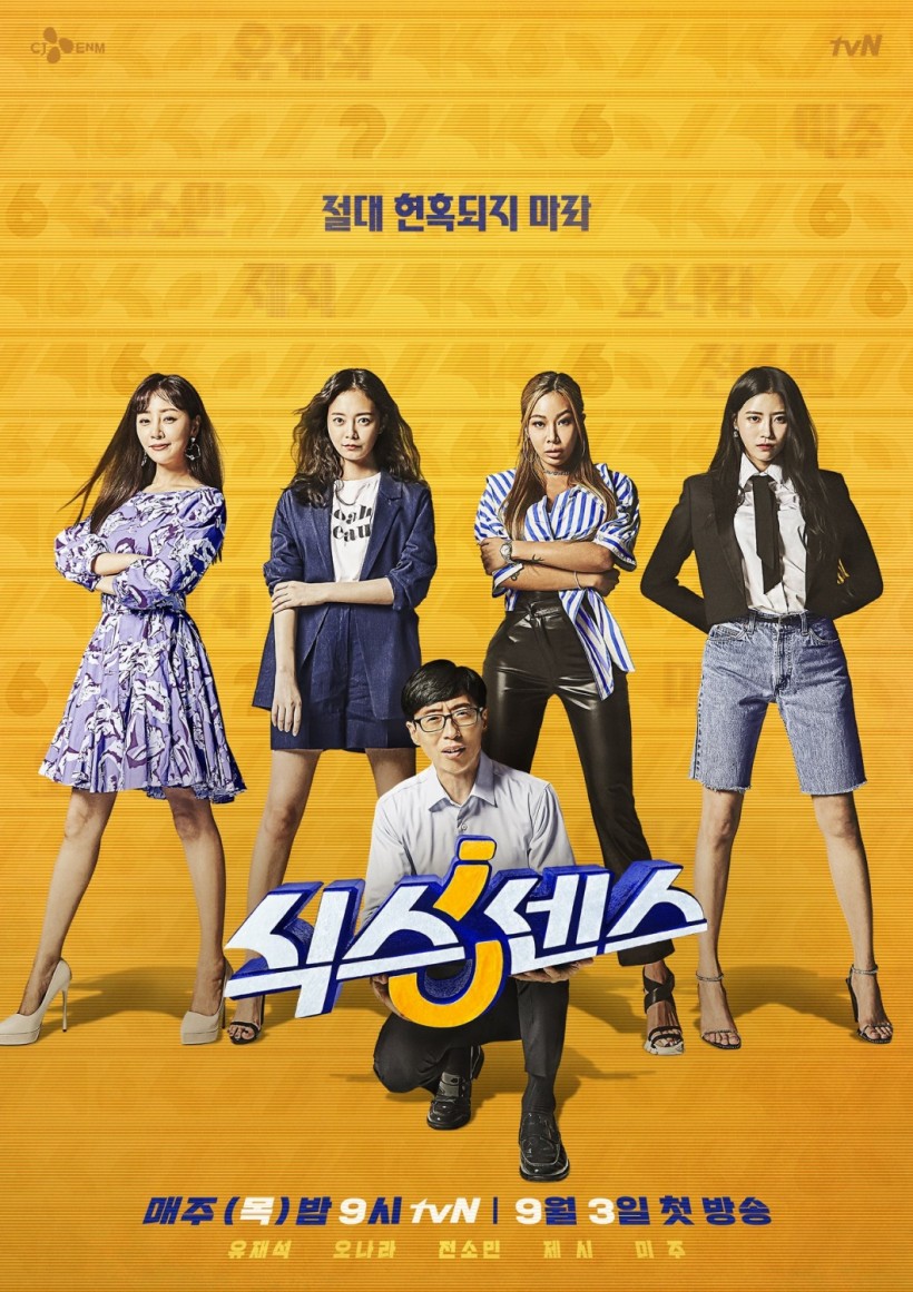 'The Sixth Sense' Confirms Season 2 members Yoo Jae Suk, Oh Na Ra, Jun So Min, Jessi, and Lovelyz’s Mijoo