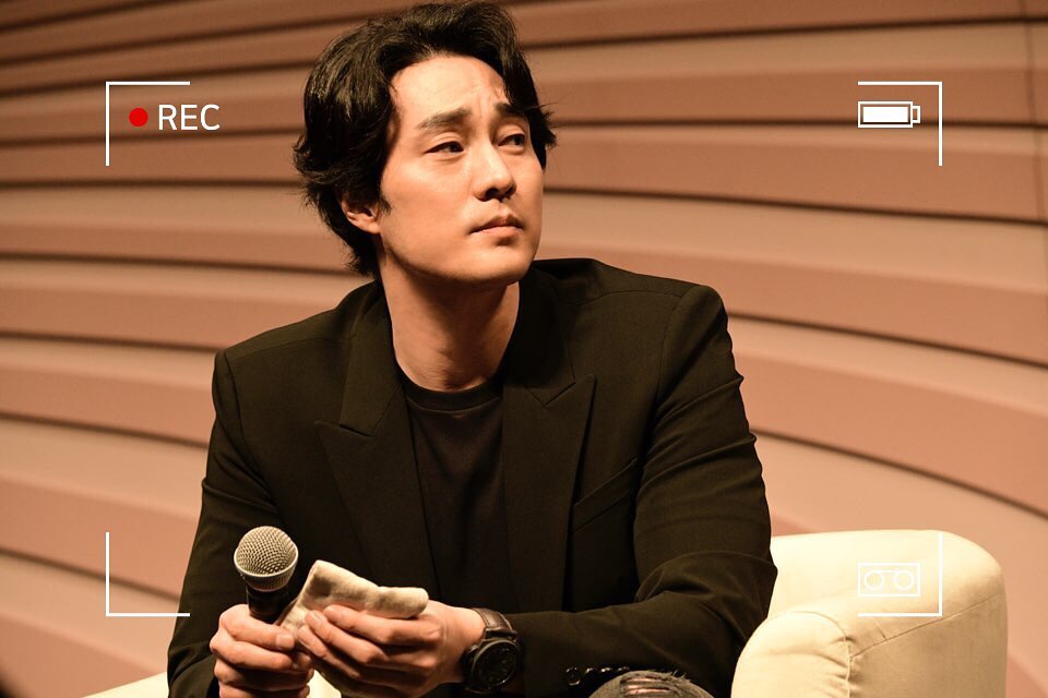 Galã coreano, So Ji Sub, vai protagonizar novo K-drama da Netflix