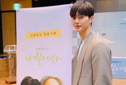 Song Kang Talks about His New Drama ‘Navillera’ + Shares his Thoughts on Being Dubbed as ‘Son of Netflix’