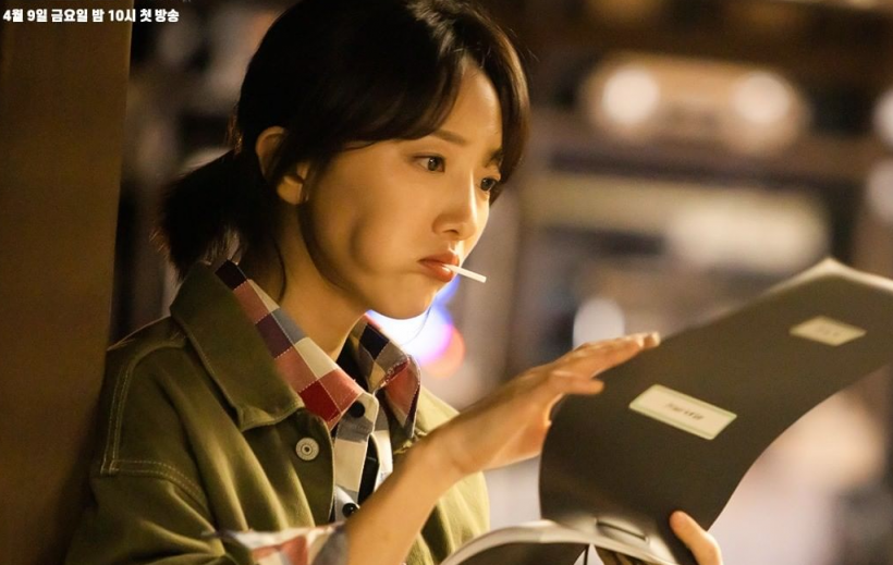 'Taxi Driver' Releases a Sneak Peek of Pyo Ye Jin's Interesting Character