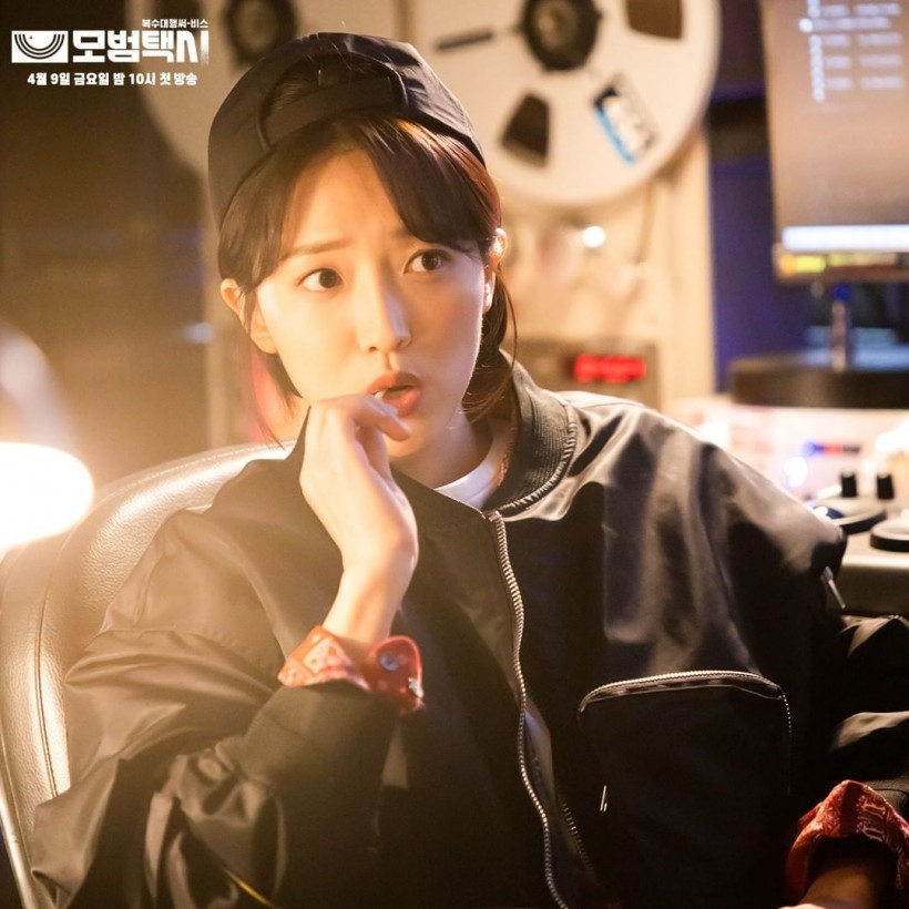 'Taxi Driver' Releases a Sneak Peek of Pyo Ye Jin's Interesting Character
