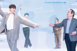 Song Kang Becomes Park In Hwan's Ballet Teacher in Latest 'Navillera' Teaser