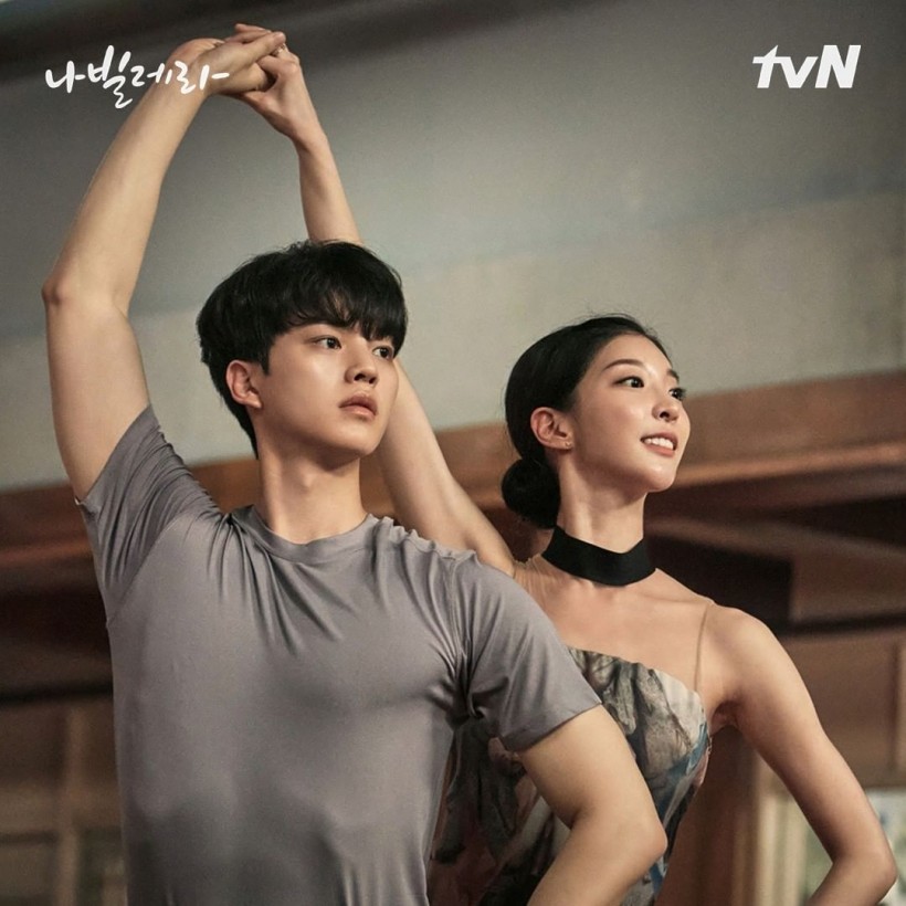 Song Kang Becomes Park In Hwan's Ballet Teacher in Latest 'Navillera' Teaser