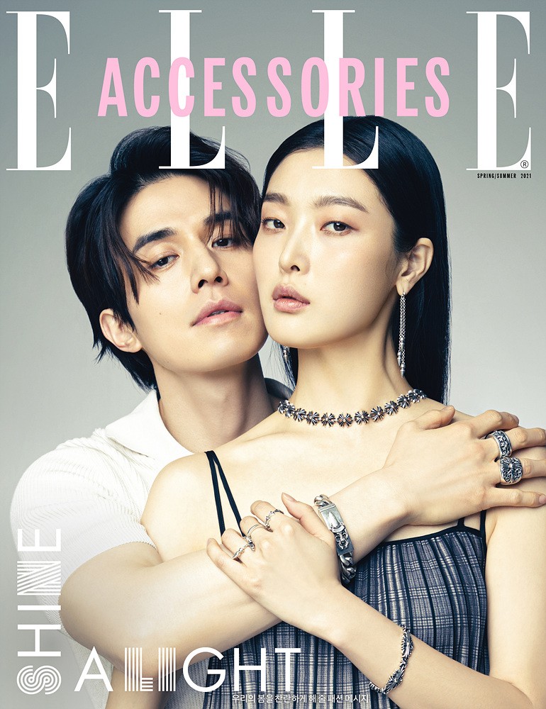 Lee Dong Wook Looks Stunning in New ELLE Magazine Cover