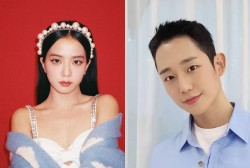 Jung Hae In and BLACKPINK‘s Jisoo 