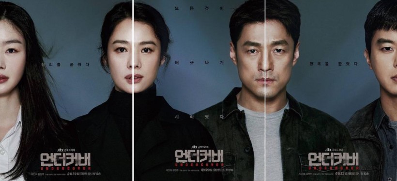 ‘Undercover’ Spoilers: Everything You Need to Know About the JTBC’s New ...