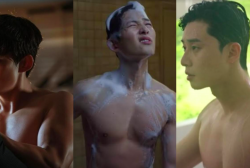 Iconic Shower Scenes from Your Favorite Korean Heartthrobs