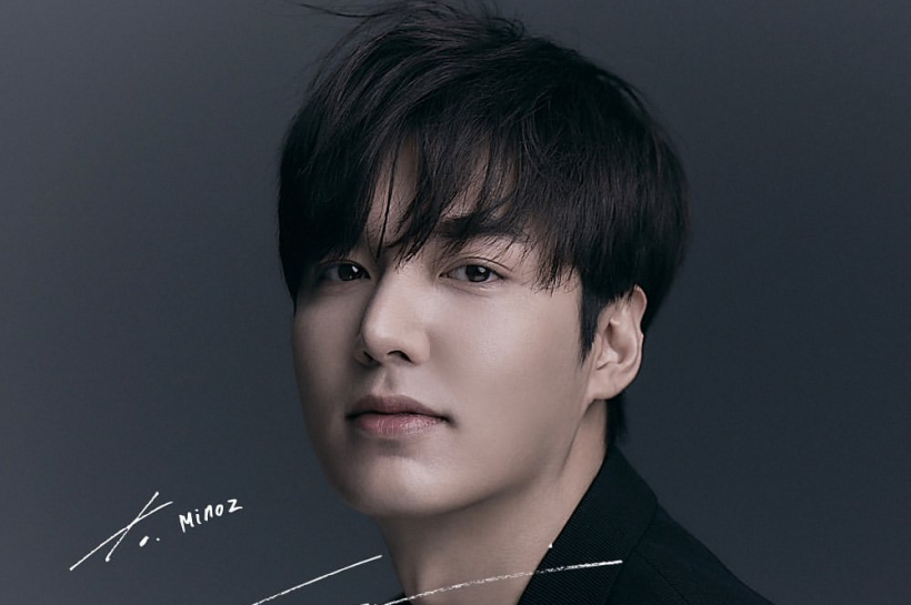 Lee Min Ho Updates Fans About his Upcoming Project Pachinko