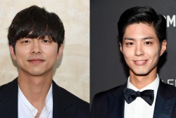Gong Yoo and Park Bo Gum