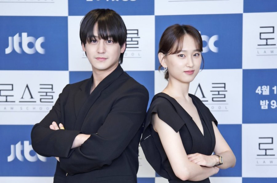 Kim Bum And Ryu Hye Young Talk On Their Characters Working Relationship On Jtbc S Law School Kdramastars
