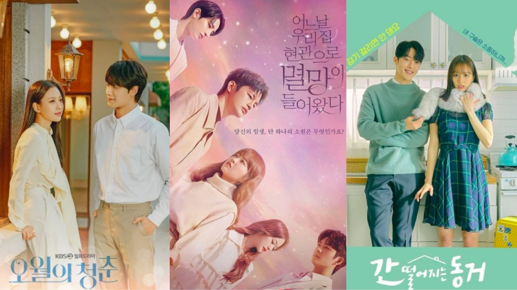 New K-Dramas to Anticipate For the Month of May 2021 | KDramaStars