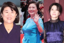 Kim Mi Kyung,  Lee Jeong Eun, Kim Hae Sook