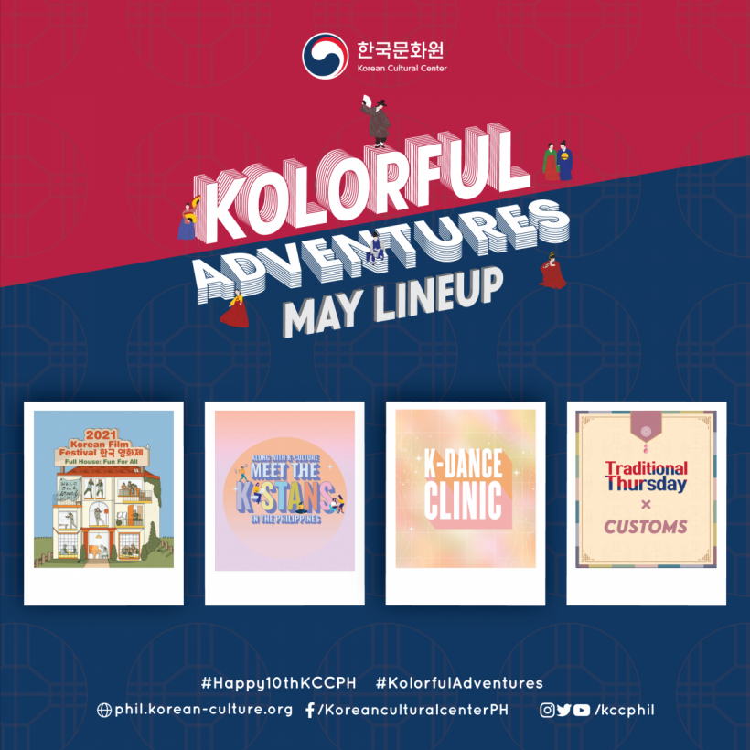 KCCPH Kolorful ADventures for May 2021