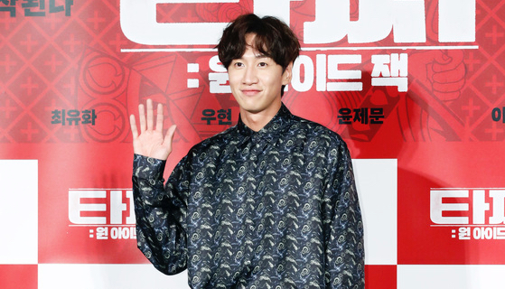 Lee Kwang Soo Films His Last Episode In Running Man Release Statement Regarding His Exit From The Longtime Running Show Kdramastars