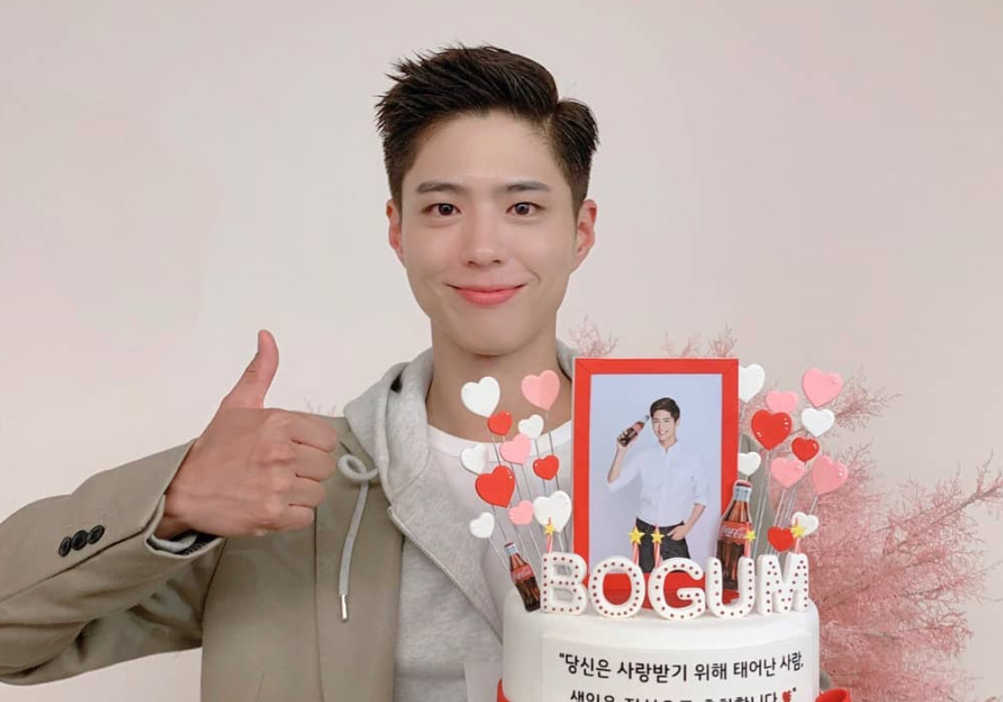 kdrama tweets on X: Happiest Birthday to the man with the cutest smile, Park  Bo Gum Thank you for always making my day with your smile and existence.  Will forever love the