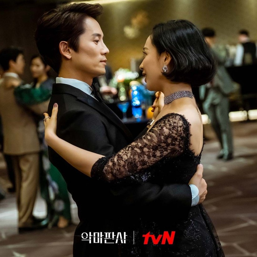 Ji Sung and Kim Min Jung