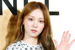 Lee Sung Kyung   