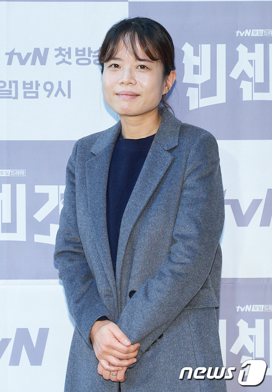 ‘Vincenzo’ Director Kim Hee Won Prepares Another Compelling Drama