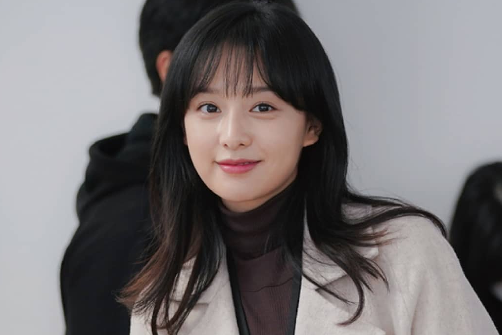 Kim yoo-yeon