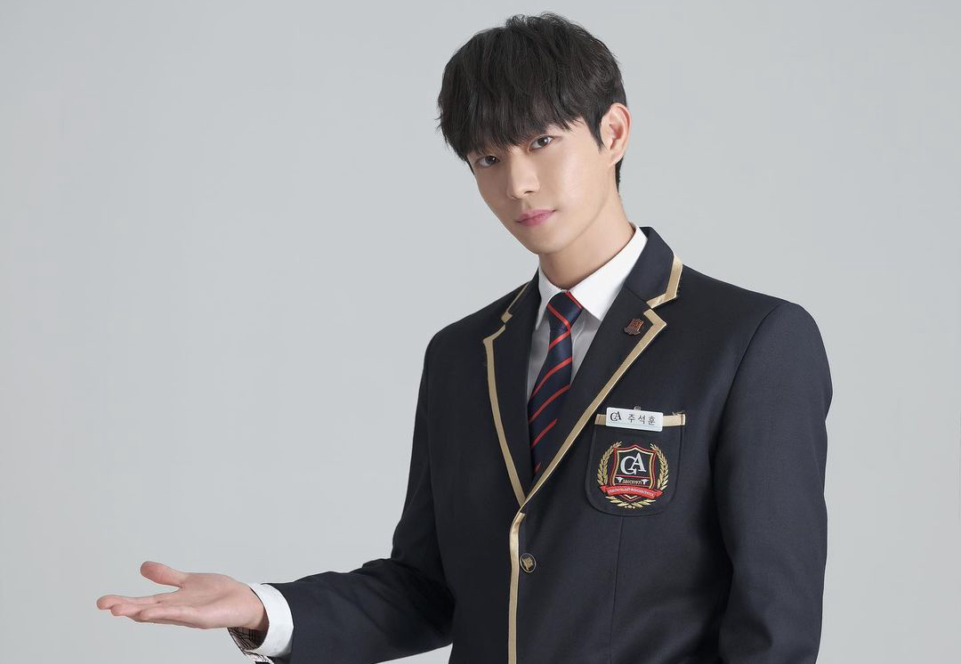 What role does Kim Young Dae play in School 2021? Everything about