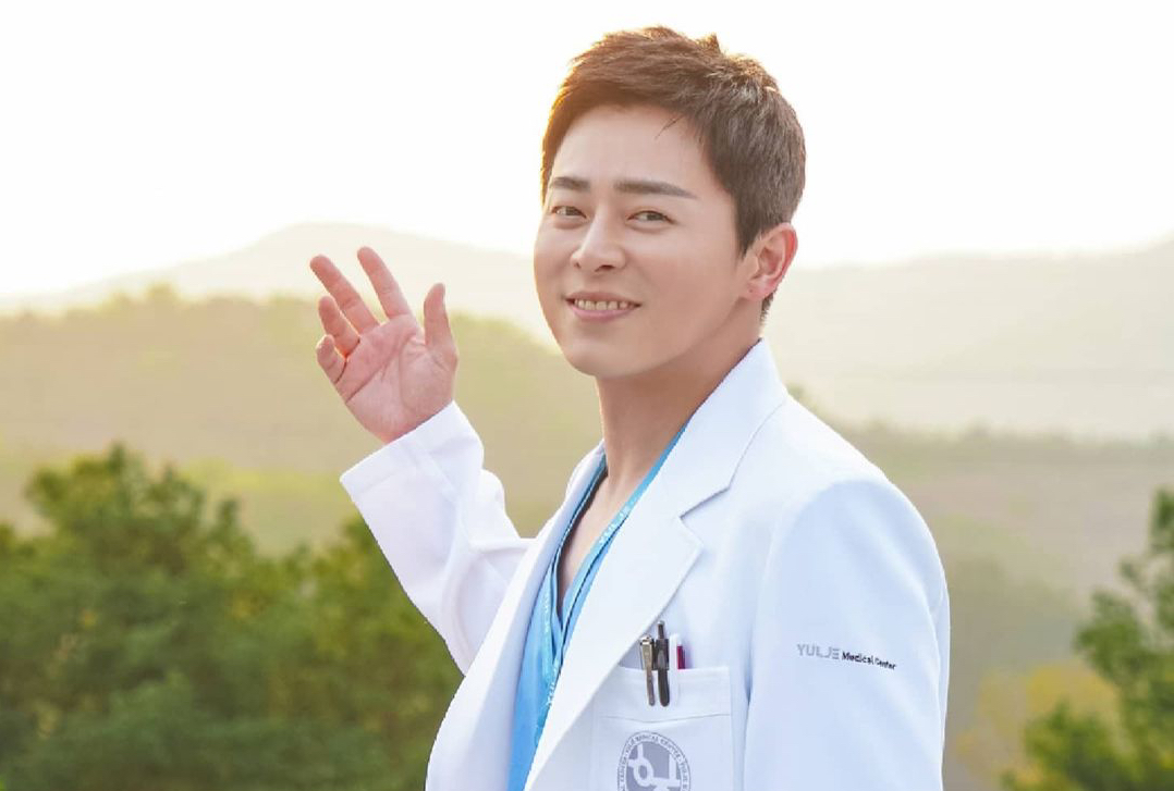 Jo Jung Suk Drops New ‘Hospital Playlist 2’ OST ‘I Like You’ | KDramaStars