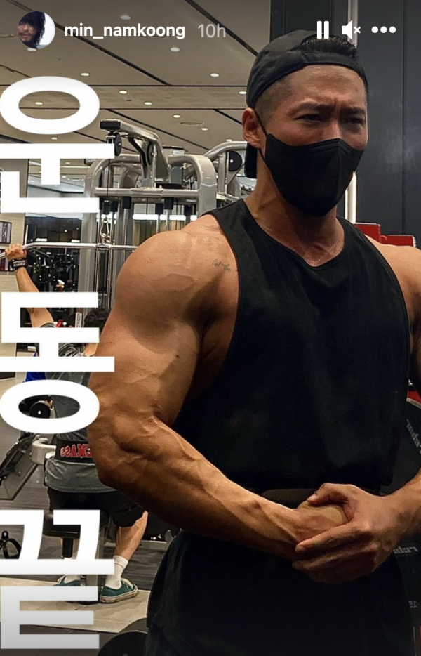 Namgoong Min Instagram Update: ‘Doctor Prisoner’ Star Bulks Up for