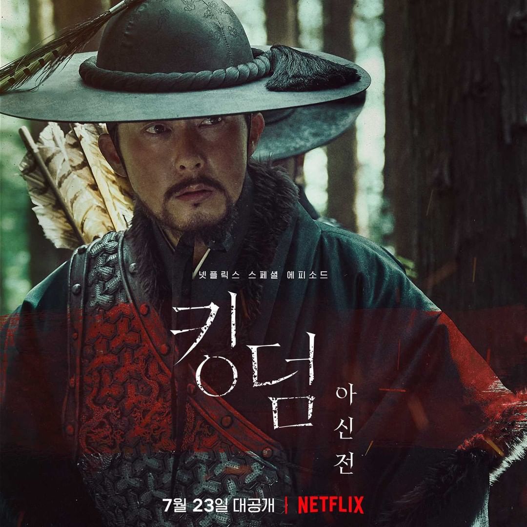 What did Jun Ji-hyun 'beg' for during filming of Netflix's Kingdom: Ashin  of the North?, Entertainment News - AsiaOne