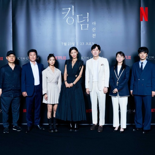 ‘Kingdom: Ashin of the North’ Cast Attends Online Press Conference