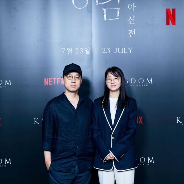 ‘Kingdom: Ashin of the North’ Cast Attends Online Press Conference