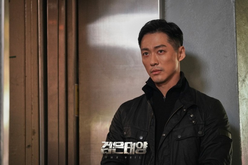 Nam Goong Min in 'The Veil' Still Cuts