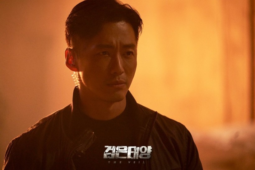 Nam Goong Min in 'The Veil' Still Cuts