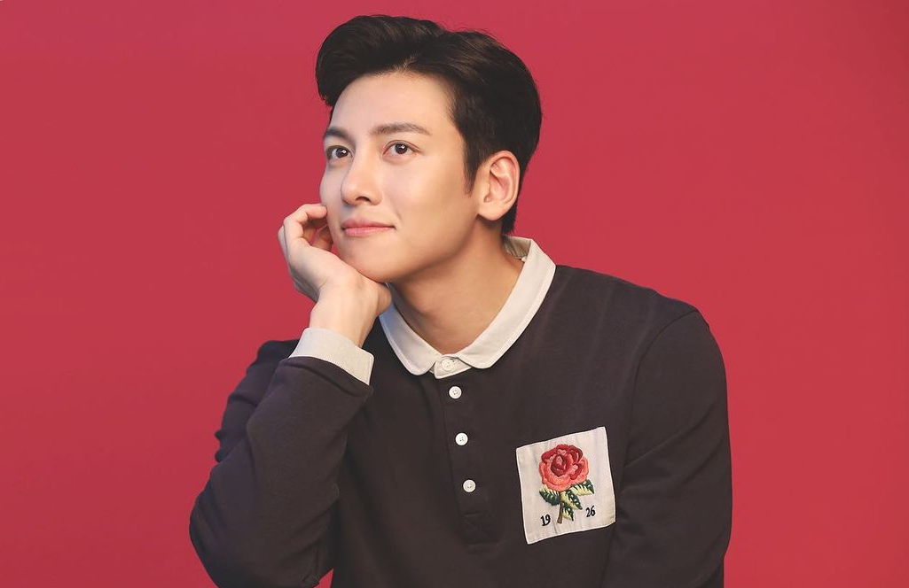 Ji Chang Wook Tests Positive for COVID-19 + ‘The Sound of Magic