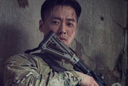 Nam Goong Min in 'The Veil