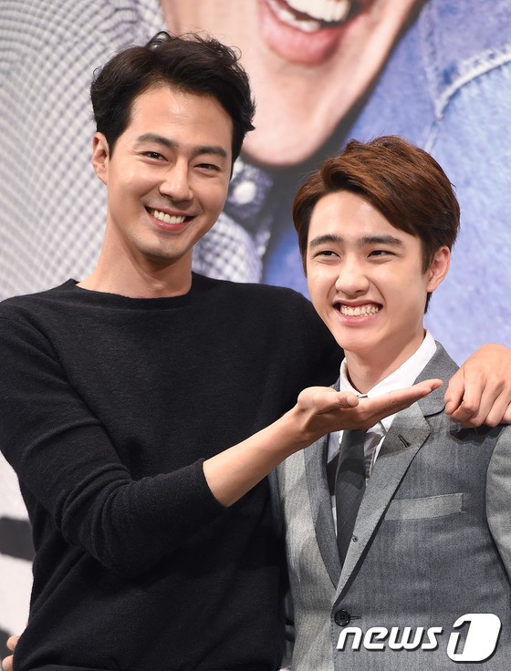 Jo In Sung and EXO D.O