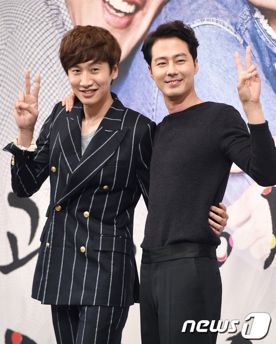 Lee Kwang Soo and Jo In Sung