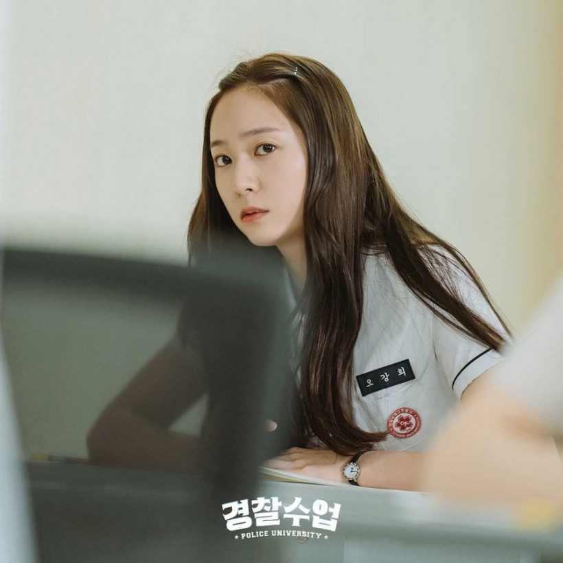 'Police University' Actress Krystal Jung 