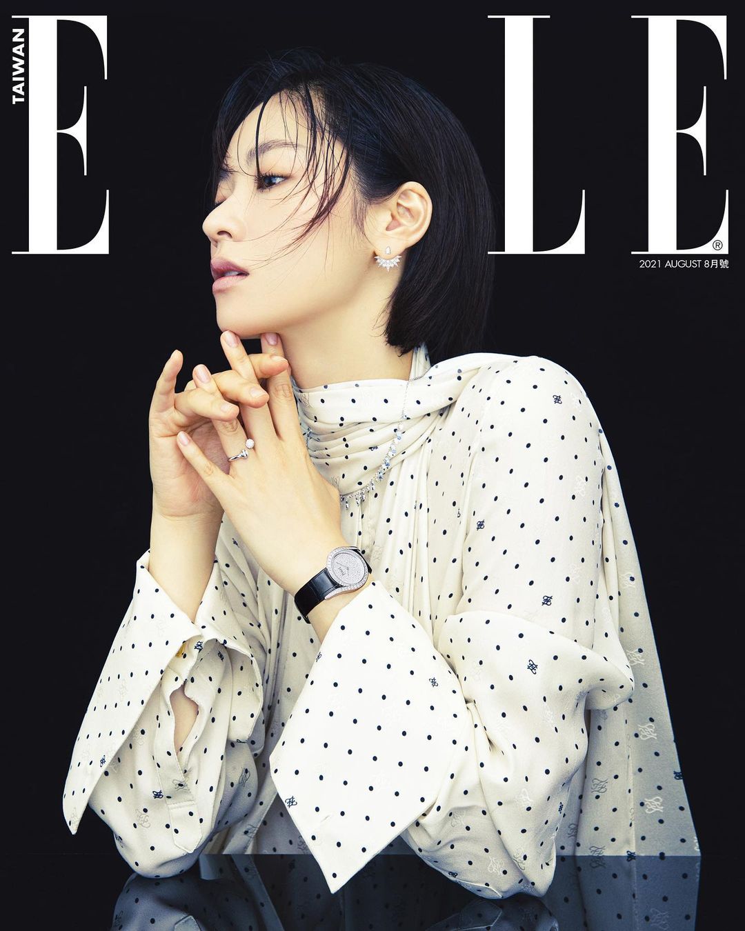 Elle Taiwan Releases Three Magazine Covers Exclusively For Vincenzo Actress Jeon Yeo Bin Kdramastars