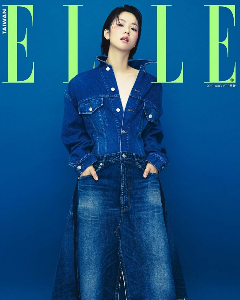 Elle Taiwan Releases Three Magazine Covers Exclusively for ‘Vincenzo ...