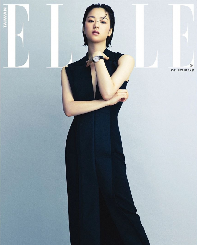 Jeon Yeo Bin -Elle Taiwan