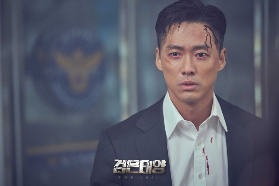 ‘The Veil’ Episode 1: Namgoong Min Returns After a Year of